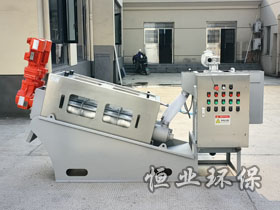 �B������Óˮ�C(j��)